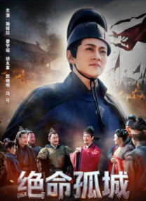 美女被强健